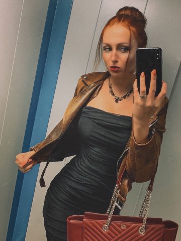 Вероника