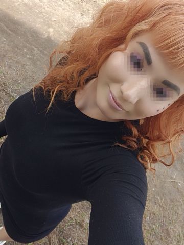 Стелла